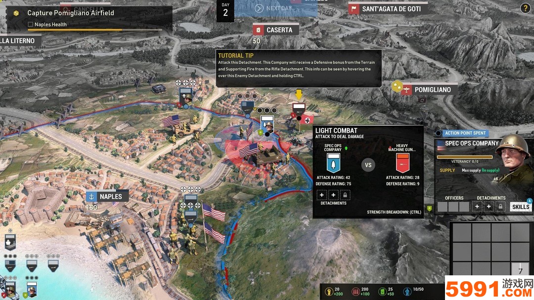 2023年多款知名IP的续作 多年磨一剑英雄连来了