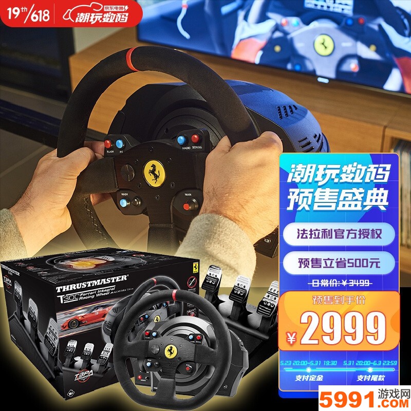 拴住男朋友,很简单呀,跟他一起玩啊!