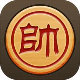 中国象棋测试