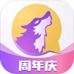 饭狼测试