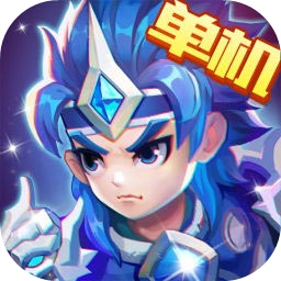 三国演义:吞噬无界